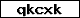 Prüfcode