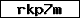 Prüfcode