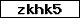 Prüfcode