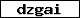 Prüfcode