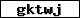 Prüfcode