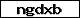 Prüfcode