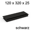 Kabelführung Exit G14S schwarz - L 320 x H 25 mm Exit G14S 320x120x25 mm, schwarz